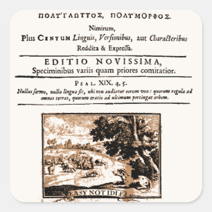 Pegatina Cuadrada Oratio Dominica