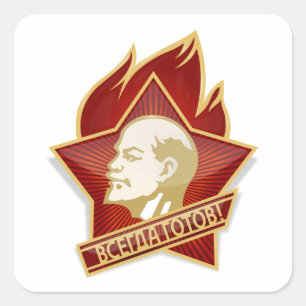 Pegatina Cuadrada Organización pionera Vladimir Lenin Socialista