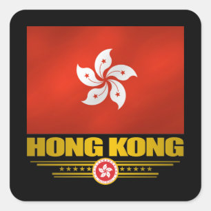 Pegatina Cuadrada "Orgullo de Hong Kong "