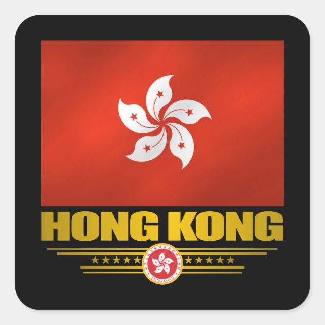 Pegatina Cuadrada "Orgullo de Hong Kong" (Anverso)