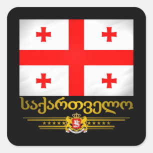 Pegatina Cuadrada Orgullo georgiano