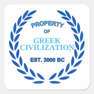 Pegatina Cuadrada Orgulloso de ser griego -propiedad de la civilizac