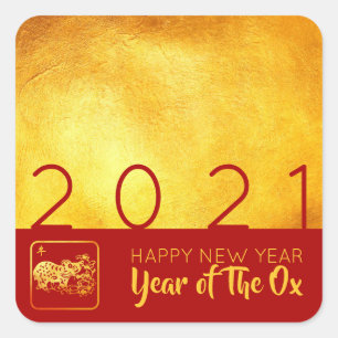 Pegatina Cuadrada Oro Rojo Chino Ox corte papel 2021 SqS