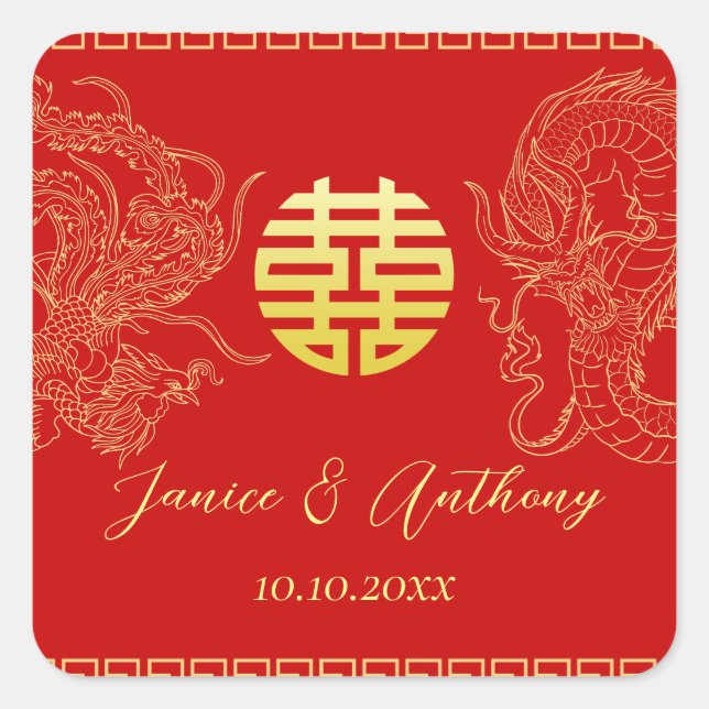 Pegatina Cuadrada Oro rojo dragón fénix boda china (Anverso)