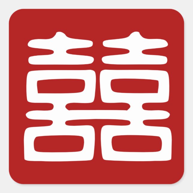 Pegatina Cuadrada Oscuro Red Doble Felicidad - Negrita (Anverso)