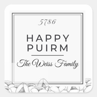 Pegatina Cuadrada Outline Purim Label