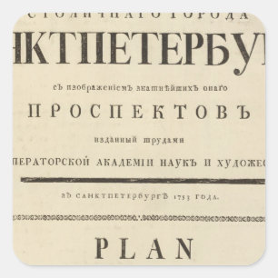 Pegatina Cuadrada Página de título de St Petersburg, Rusia