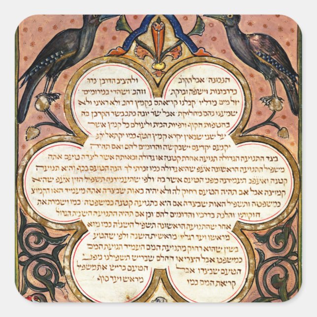 Pegatina Cuadrada Página de una Biblia hebrea con aves, 1299 (Anverso)