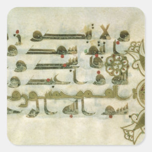 Pegatina Cuadrada Página del Corán, de Túnez