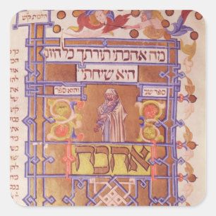 Pegatina Cuadrada Página del Mishneh Torah, código sistemático