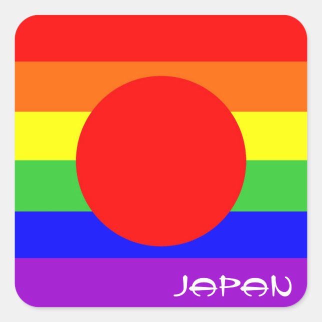 Pegatina Cuadrada país de japón gay orgullosa bandera arcoíris homos (Anverso)