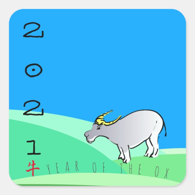 Pegatina Cuadrada Paisaje personalizado Ox China New Year 2021 SqS (Anverso)