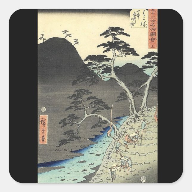 Pegatina Cuadrada paisaje tradicional japonés de montaña Ukiyo-e (Anverso)