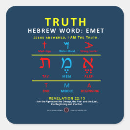 Pegatina Cuadrada Palabra hebrea encontrada