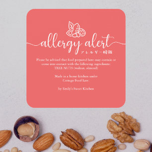 Pegatina Cuadrada Panadería Minimalista Alerta de Alergia a Nueces d