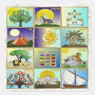Pegatina Cuadrada Paneles de arte de las 12 tribus de Israel Judaica