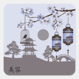 Pegatina Cuadrada Panorama de farolillos azules marrones "Belleza"