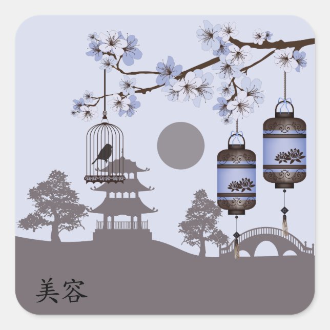 Pegatina Cuadrada Panorama de farolillos azules marrones "Belleza" (Anverso)