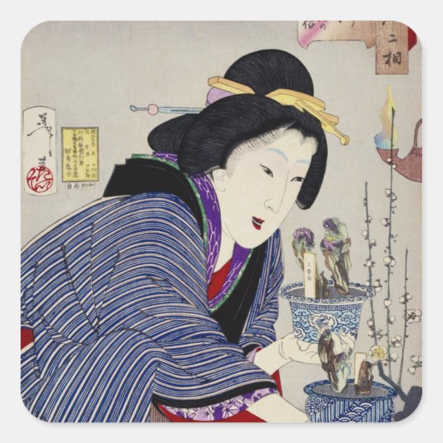 Pegatina Cuadrada Parece que quiere cambiar: la apariencia (Anverso)