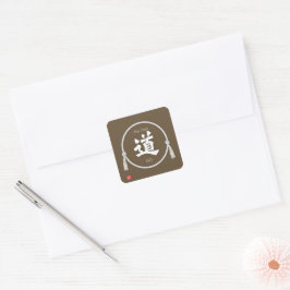Pegatina Cuadrada Path & Way – 道 (Japanese Kanji) with kumihimo
