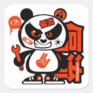 Pegatina Cuadrada Patrulla de deriva loca - Panda agresivo (rojo)