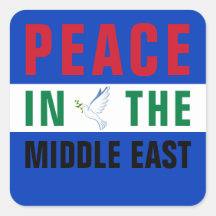 Paz en el Medio Oriente