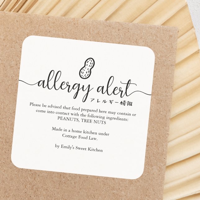 Pegatina Cuadrada Peanut Allergy Alert Warning Minimalist (Subido por el creador)