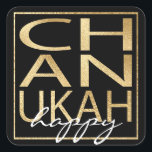 Pegatina Cuadrada Pegatinas Coloridamente Chanukah Gold Square<br><div class="desc">Plaza de Pegatinas "Chanukah Happy/Gold". ¡Diviértase usando a estos pegatinas como topes de pasteles, etiquetas de regalo, cierres de bolsos de favores o lo que sea que haga que sus festividades se rompan! El color de fondo se puede cambiar seleccionando un color diferente de los swatches de color. Personalice borrando...</div>
