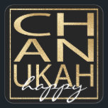 Pegatina Cuadrada Pegatinas Coloridamente Chanukah Gold Square<br><div class="desc">Plaza de Pegatinas "Chanukah Happy/Gold". ¡Diviértase usando a estos pegatinas como topes de pasteles, etiquetas de regalo, cierres de bolsos de favores o lo que sea que haga que sus festividades se rompan! El color de fondo se puede cambiar seleccionando un color diferente de los swatches de color. Personalice borrando...</div>