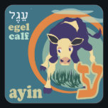 Pegatina Cuadrada Pegatinas de animales de la etnia hebrea Aleph-Bet<br><div class="desc">El hebreo Aleph Bet Pegatina-Aprender hebreo puede ser divertido con los pegatinas animales. Un animal por cada letra del Aleph-Bet.</div>