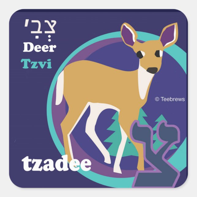 Pegatina Cuadrada Pegatinas de animales Hebreos Aleph-Bet-Tzadee (Anverso)