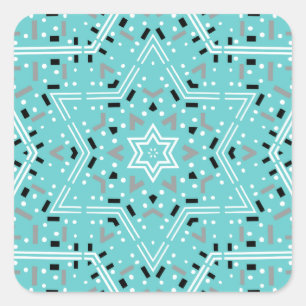 Pegatina Cuadrada Pegatinas de David Hanukkah