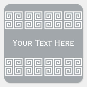 Pegatina Cuadrada Pegatinas de personalizados de patrones griegos