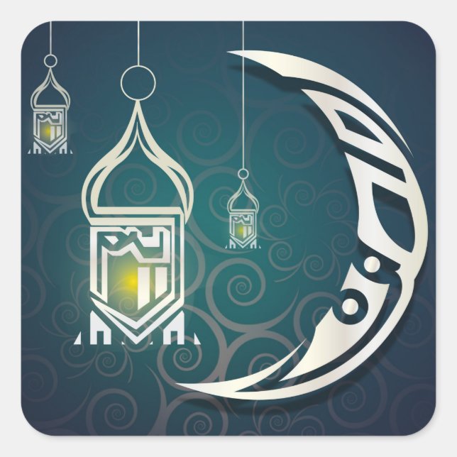 Pegatina Cuadrada pegatinas de ramadan kareem (Anverso)