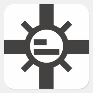 Pegatina Cuadrada Pegatinas de Sparko Sun