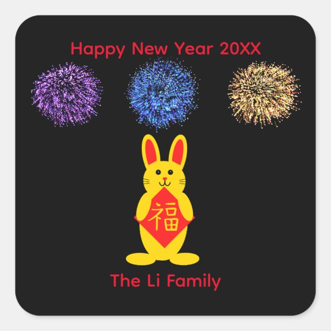 Pegatina Cuadrada Pegatinas del Conejo Afortunado #2-3 (Anverso)