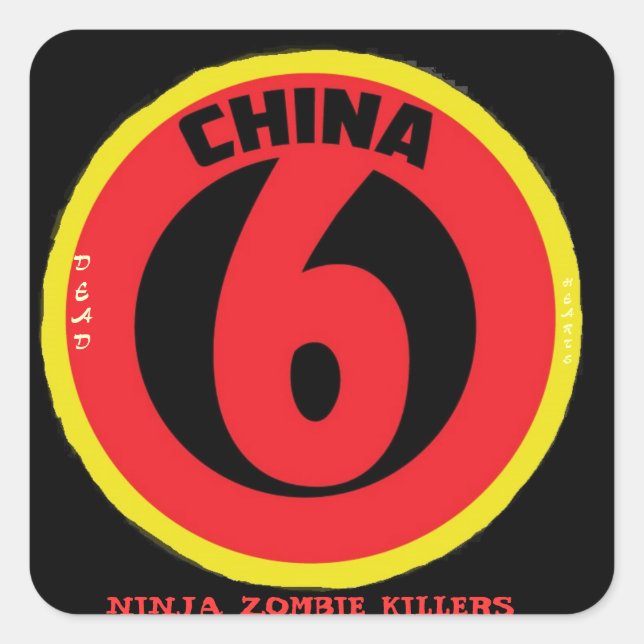 Pegatina Cuadrada Pegatinas del Corazón Muerto (Anverso)