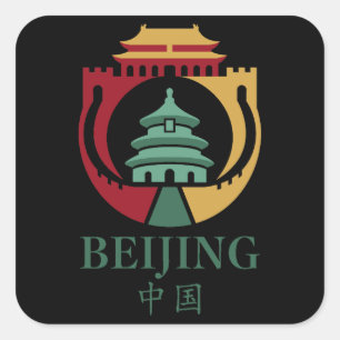 Pegatina Cuadrada Pekín China Asia