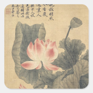 Pegatina Cuadrada Peonies