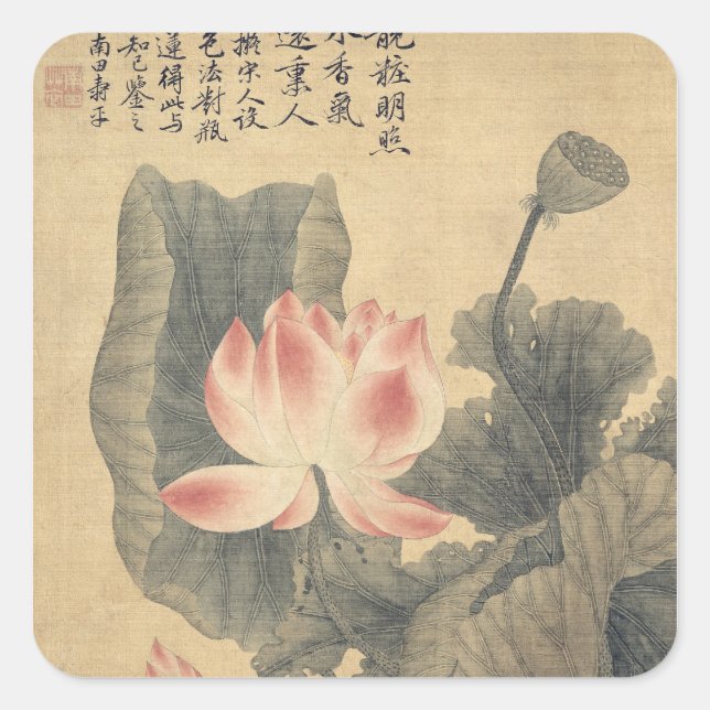 Pegatina Cuadrada Peonies (Anverso)