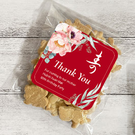 Pegatina Cuadrada Peony de cumpleaños "longevidad" vietnamita