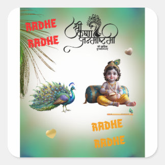 Pegatina Cuadrada Pequeño Señor Krishna Pavo Real Janmashtami