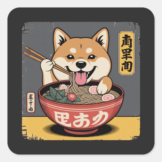 Pegatina Cuadrada Perro Inu Shiba comiendo Ramen (Anverso)