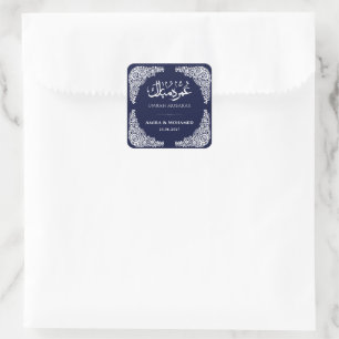 Pegatina cuadrada personalizada Navy Blue Umrah Mu