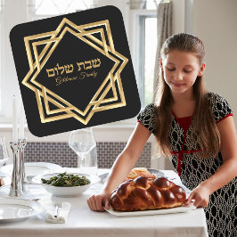 Pegatina Cuadrada Personalizado Elegant Gold Hebreo Shabbat Shalom