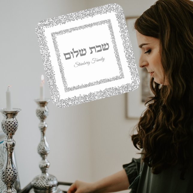 Pegatina Cuadrada Personalizado Purpurina Plata Hebreo Shabbat Shalo (Subido por el creador)