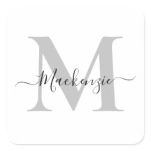 Personalizar el nombre inicial del monograma