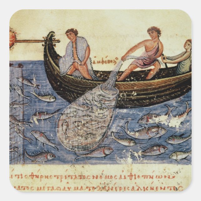 Pegatina Cuadrada Pesca con una red (Anverso)