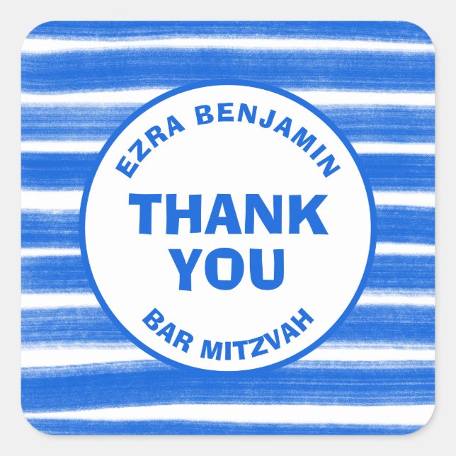 Pegatina Cuadrada Pinceles Rayas Azul Personalizado Bar Bat Mitzvah (Anverso)