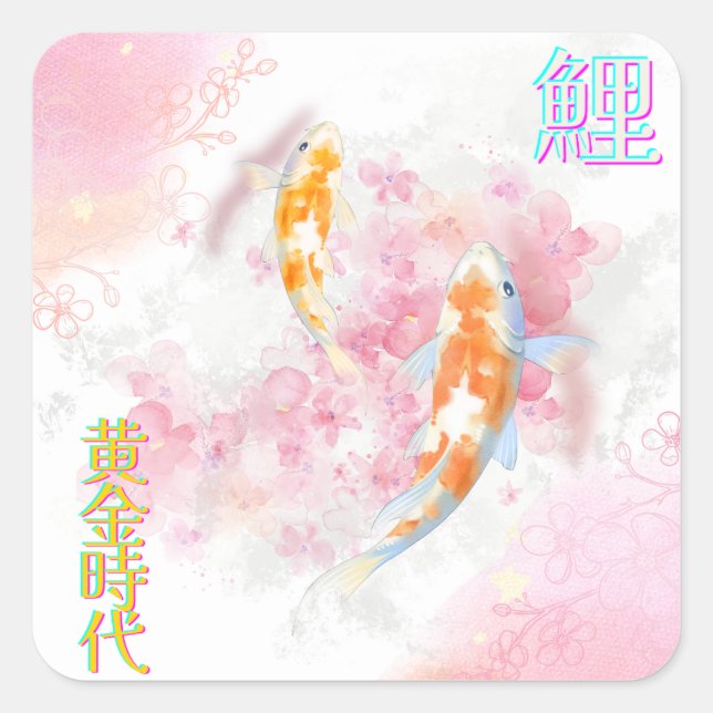 Pegatina Cuadrada  Pink Koi Climbing the Waterfall – Minimalist JP (Anverso)